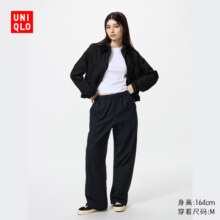优衣库 女装法兰绒舒适长裤/全棉柔软宽松直筒休闲裤新款478849