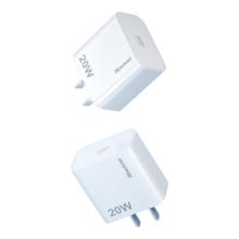 纽曼 PD快充 苹果快充套装+数据线+充电头 单Type-C口 单头 20W