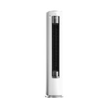 限地区、再降价、PLUS：Midea/美的 酷省电Ultra 3匹柜机 KFR-72LW/N8KS1-1U