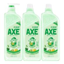 斧头牌 AXE 金骏青梅果蔬净洗洁精 1.01kg*3 泵+补补 6大零添加