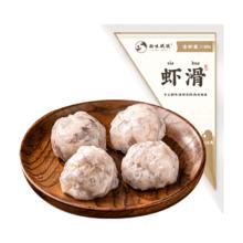潮味码头 虾滑 150g/袋 虾含量约95%