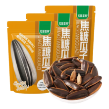 2025新货打手瓜子白皮多味 焦糖瓜子500克 1袋