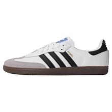 88VIP会员：adidas SAMBA OG 男女款运动鞋 B75806/B75807