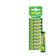 超霸 7号高能电池10粒