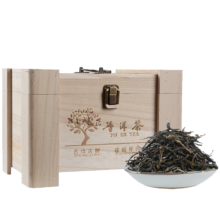 直降867！快递正常发！百益佳 名山系列 冰岛古树茶 云南普洱茶生茶 散茶300克 礼盒装