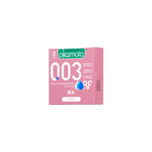 冈本 003粉金贴身超滑避孕套 3片 男女用超薄安全套