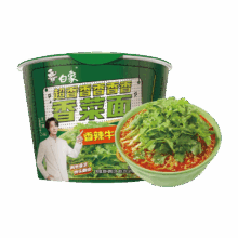 白象 方便面 香辣牛肉味 115g单桶 速食泡面
