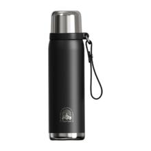 富光 FGZ2417-620 保温杯 620ml 曜石黑