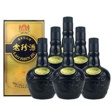 珍酒 老珍酒 酱香型白酒 53度 500ml*6瓶 整箱装