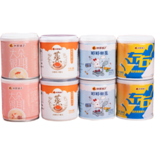 林家铺子 甄选好滋味年货礼盒 200g*8罐 水果罐头混合口味