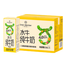 One's Member 4.0g蛋白水牛苗条装纯牛奶 200ml 6盒