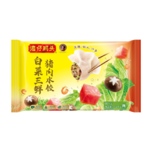 湾仔码头 白菜三鲜猪肉水饺 1320g 66只 速冻饺子 早餐速食