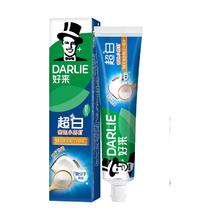 好来 原黑人超白小苏打牙膏亮白清新抗口气含氟成人男女用 超白190g+牙膏小样40g