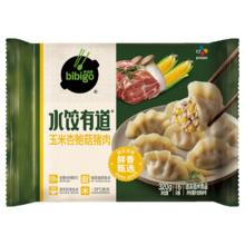 必品阁 水饺有道 玉米杏鲍菇猪肉味320g16只