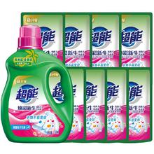 超能 Super 超能 焕彩新生洗衣液 1.5kg*1瓶+500g*8瓶 栀子花香