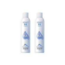 Rellet 玻尿酸补水喷雾300ml*2