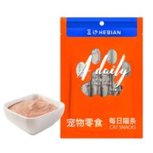 盒边 猫咪零食 鲜肉猫条 10支