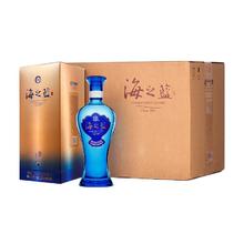 年货大集：洋河 蓝色经典 海之蓝 52度 浓香型白酒 480ml*6瓶 （送洋河大曲1瓶）