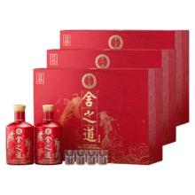 再降价：舍得 舍之道 50° 浓香型 500ml 6瓶