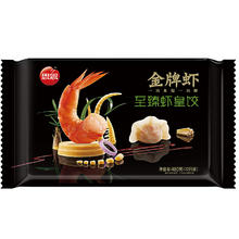 今日必买：思念 金牌虾 至臻虾皇饺 480g
