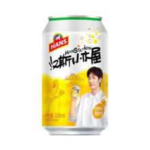 青岛啤酒 汉斯小木屋菠萝啤 330ml*12听 无酒精饮料 无醇啤酒 年货送礼