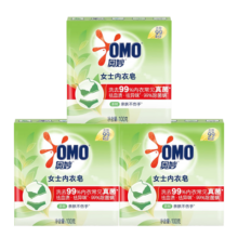 奥妙 茶树内衣皂 除菌螨 祛血渍祛异味 100g*3块