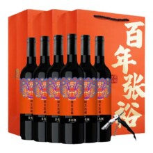 张裕 龙年珍藏版赤霞珠红酒 半甜型 整箱