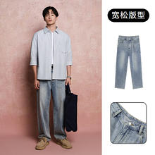 GXG 重磅系列 青年男士牛仔裤 G24D052014