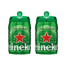 喜力进口铁金刚啤酒5L*2桶整箱装