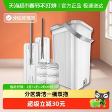 美丽雅 特大号平板拖把家用免手洗一拖布净懒人拖地神器拖扫两用