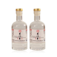 黄河王 浓香型白酒52度100ml标样酒2瓶