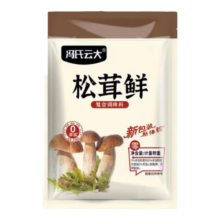 松茸鲜 菌菇粉 炒菜调味料 80g无添加可代替鸡精盐