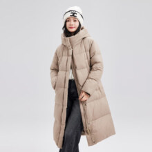 9日20点：雪中飞 新款女士长款连帽过膝羽绒服