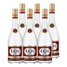 年货节:杏花村汾酒 清香型白酒 53度 475mL 6瓶整箱装