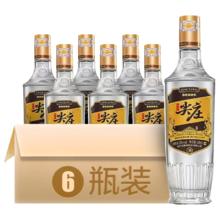 五粮液 尖庄高光 50° 浓香型 500ml 6瓶