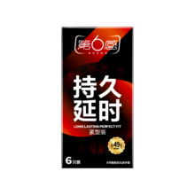 换购：第六感 持久延时紧致型 超薄 6只装