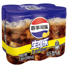 百事可乐 生可乐 生爽柠檬味碳酸饮料 330ml*6听 整箱装