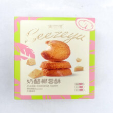 临期：食滋源 奶酪椰蓉酥80g*1盒