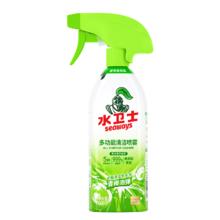 水卫士 冰箱清洁剂 微波炉烤箱炸锅多功能家电浴室瓷砖油污净 500g