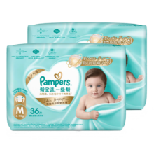 PLUS：Pampers 帮宝适 一级帮 M码 纸尿裤 72片