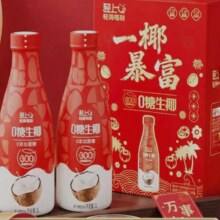 轻上 罗伯克醇香拿铁咖啡1L*4瓶