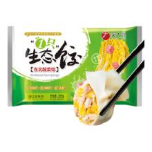 吴大嫂 东北水饺 猪肉酸菜 800g 40只 速冻蒸饺煎饺锅贴 速食