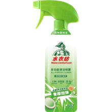 PLUS会员 水卫士 多功能清洁剂除味剂 500g *2 体验装