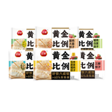 三全 黄金比例水饺 玉米蔬菜猪肉 400g18个