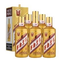 茅台 金王子 酱香型白酒 53° 500ml 6瓶