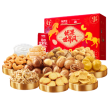 来伊份 坚果礼盒 2007g腰果核桃干果零食 年货送礼团购
