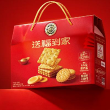 再降价：徐福记 低糖饼点礼箱 806g 饼干礼盒 零食大礼包 解馋零食*3件