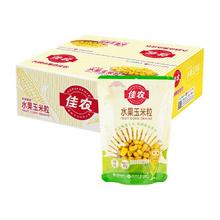 限移动端、京东百亿补贴：佳农 东北黑糯玉米棒 3.6斤 真空锁鲜