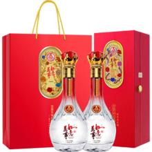 需首购:五粮液 万事如意精品 52° 浓香型白酒500ml*2瓶