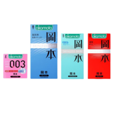 冈本 避孕套 003玻尿酸肤感组合 20片